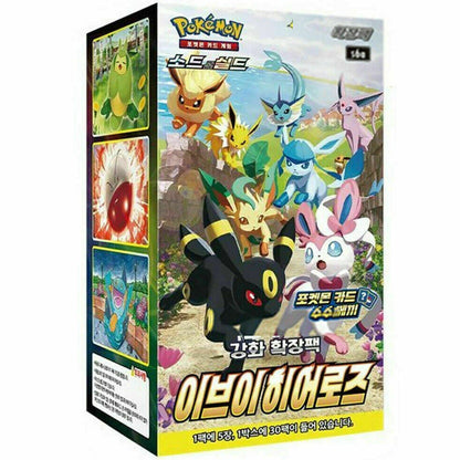 Eevee Heroes Booster Pack | Pokémon | Korean